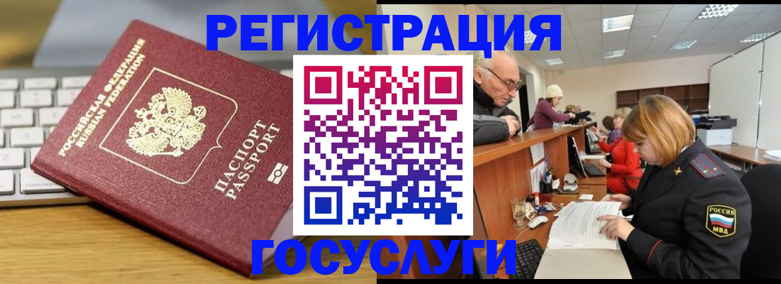 форма 3 в Урени